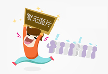 极智算算力平台｜硬核算力底座，赋能 AI 全域高效落地