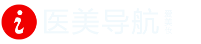 上海首尔丽格医疗美容医院-上海医院排名-爱美㚢导航-全国整形美容机构收录排名大全「正规安全」