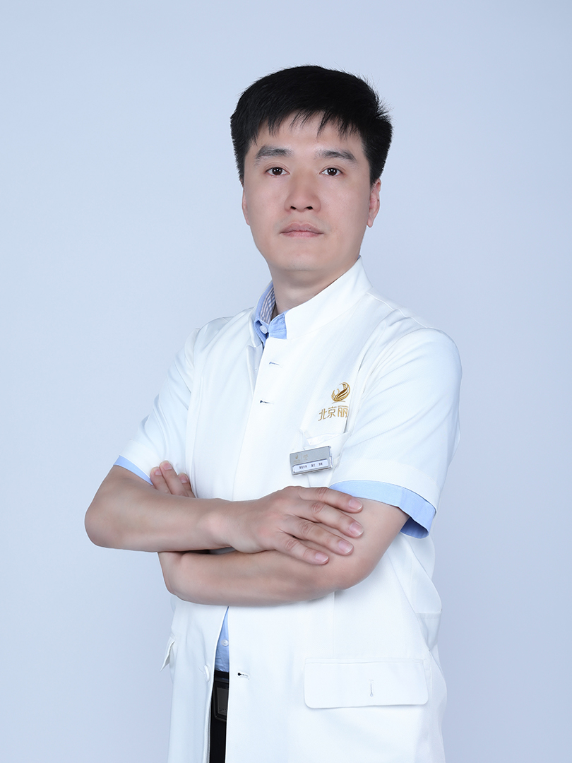 胡彬;坐诊于北京丽都医疗美容医院
