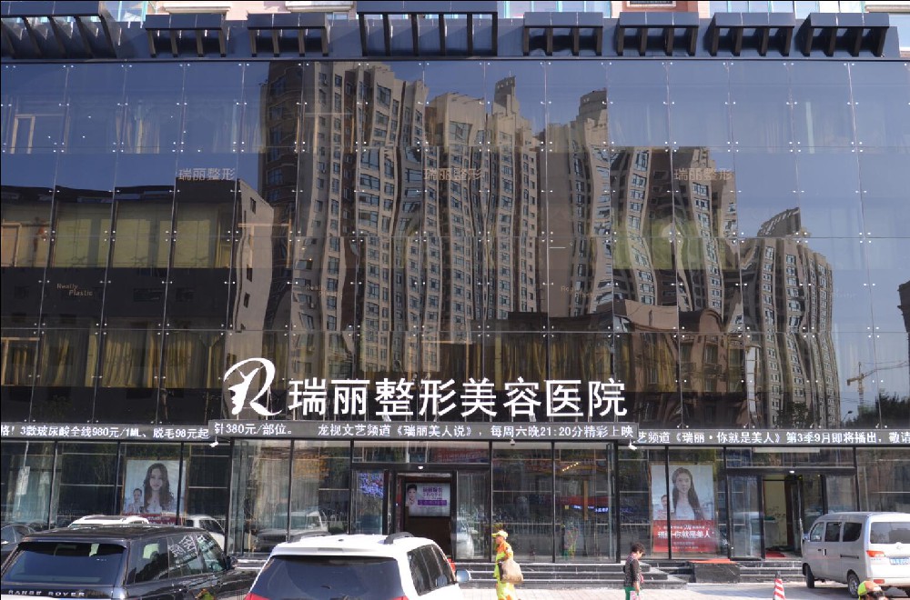 黑龙江哈尔滨私密整形医院排名前十哪家好？