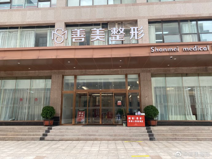 江西九江整形医院排名盘点，正规医院实力靠谱