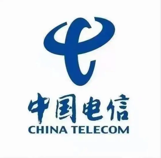 中国电信