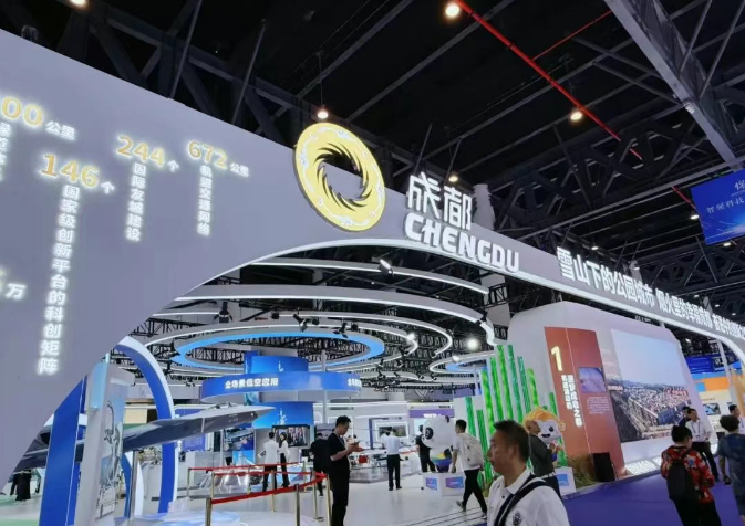 成都智算中心亮相第二十届中国西部国际博览会
