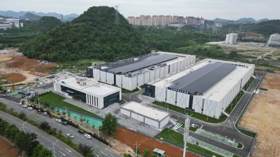 南方能源大数据中心项目