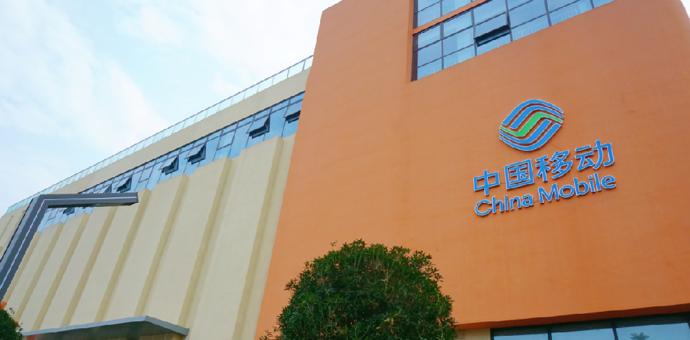 川南大数据中心即将投运 政府搭台促成企业间合作