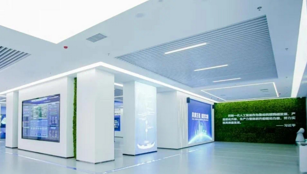 柳州市城市级人工智能算力中心项目