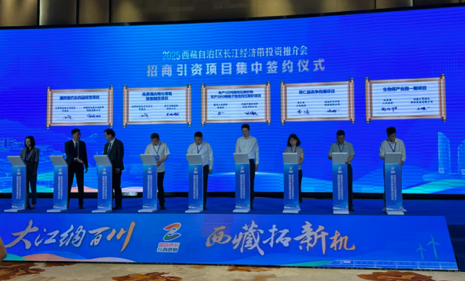 西藏再签两大智算中心项目—中国电信绿色智算中心&中国联通数据中心