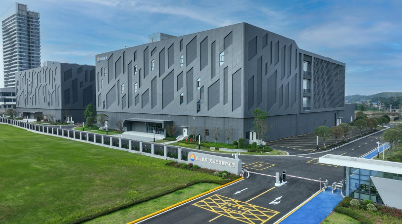 四川能投天府云数据产业基地