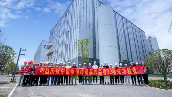 中国电信&腾讯首栋数据中心（B2楼）提前高质量交付