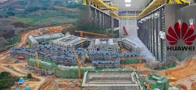 华为砸300个亿，在贵州建全球最牛的数据中心！贵州凭什么？