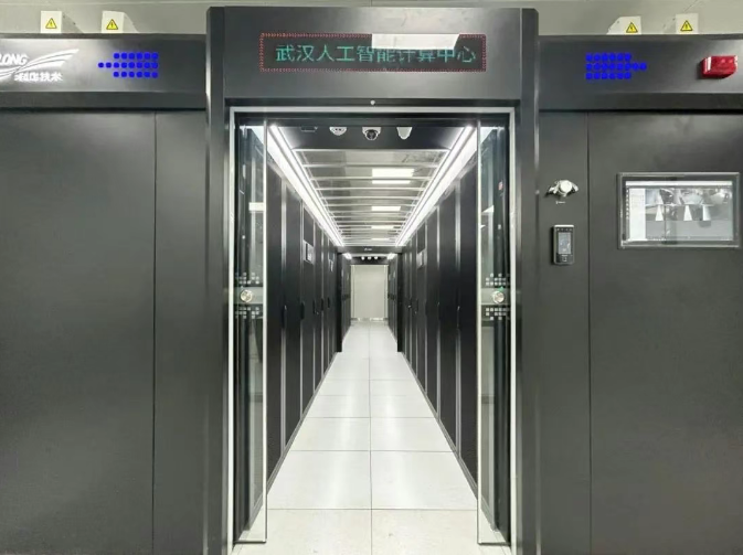 数字车谷建设显成效，中国电子云武汉智算中心算力使用率超80%