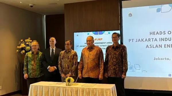 Aslan Energy Capital 与 JIEP 合作建设雅加达40兆瓦数据中心
