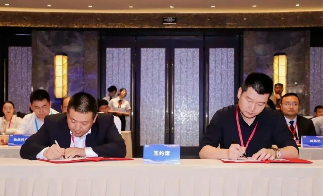 热数锦程与联通（青海）绿电智算正式签约西宁智算中心项目