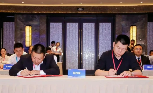 21亿元，3000P！热数锦程与联通（青海）绿电智算正式签约西宁智算中心项目