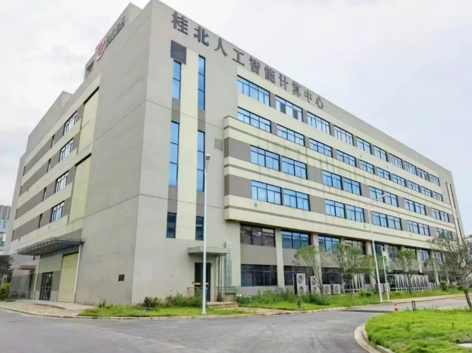 桂林华为云计算数据中心