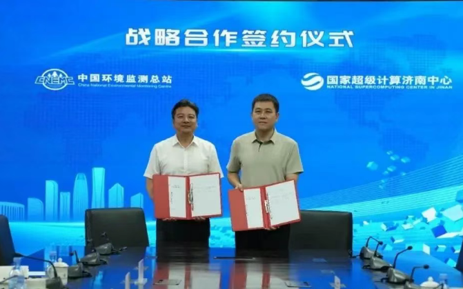 国家超算中心落子山东！AI大模型重塑环境监测新格局