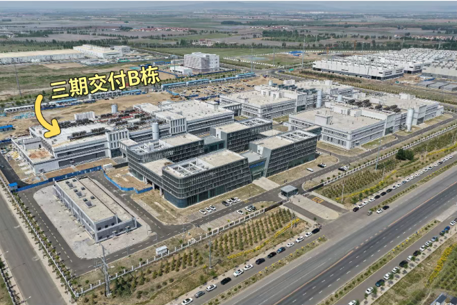 智算中心建设月报（2025年6月）——23个项目新进展