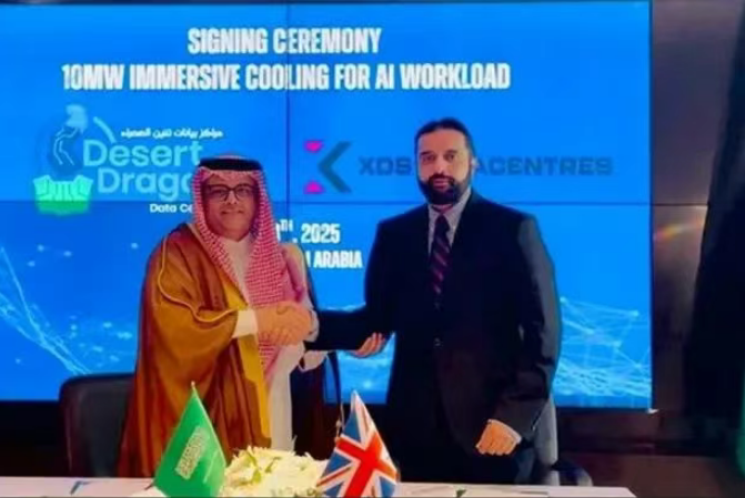 XDS签约ICS Arabia打造全球首个10MW浸入式冷却数据中心