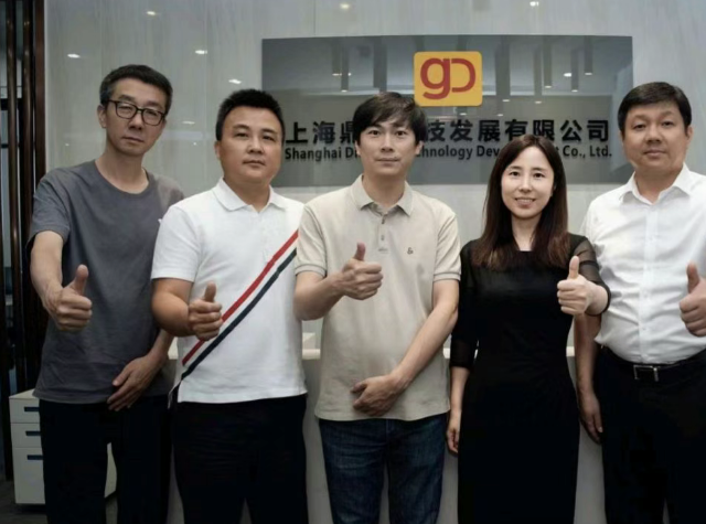 鼎亘集团斥资19.7亿元建推理应用算力中心