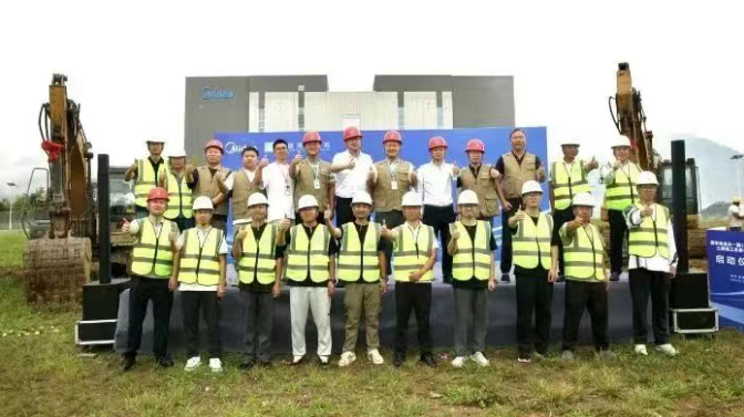 贵安美的云数据中心一期B栋开工 加速“东数西算”战略落地