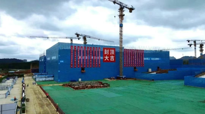超8700个机柜，10万台服务器！中国建设银行贵州贵安数据中心（一期）首栋主体结构封顶