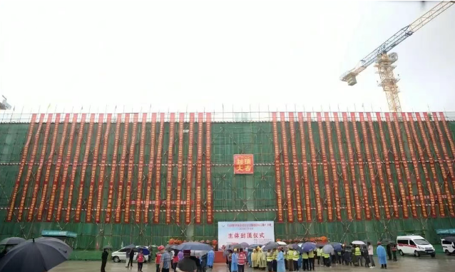 内蒙古智算中心项目二期 4#、6# 数据中心楼封顶!