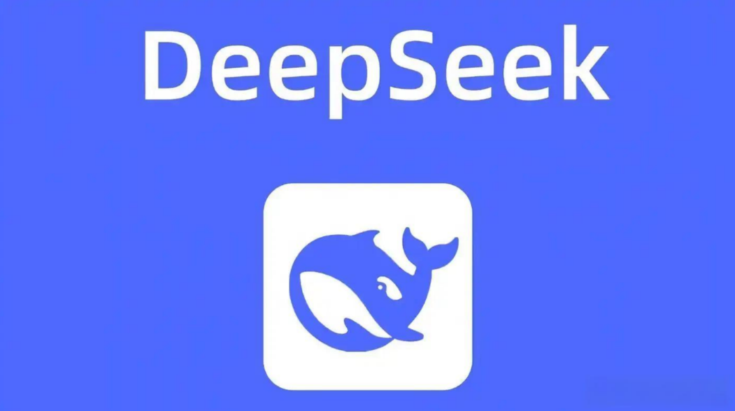 1781055622122118.png DeepSeek