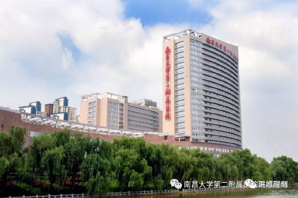 江西南昌整形正规医院有哪些？